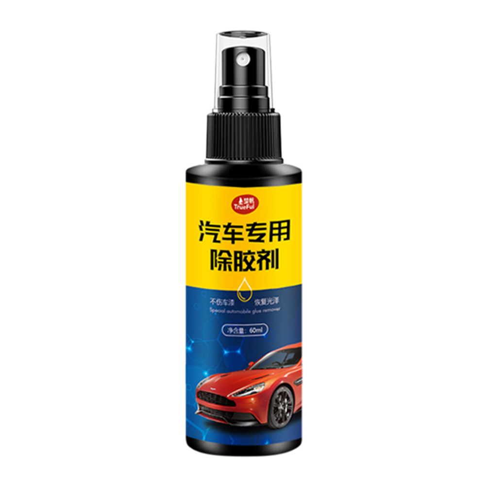 

60Ml Adhesive Remover Car Home Window Sticker Label Residue Removal Spray, 501 Original