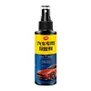 60mL Adhesive Remover Car Home Window Sticker Label Residue Removal Spray