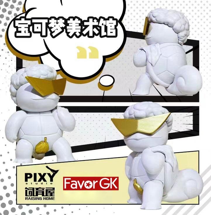 Famous Drawing Series 006 David Cosplay Squirtle - Pokemon Resin Statue - Raising Home Studios [IN-Stock]-shopify