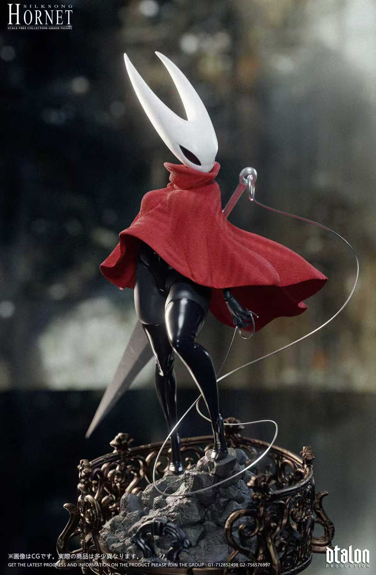Dtalon Studio - Hornet Hollow Knight Statue(GK)-