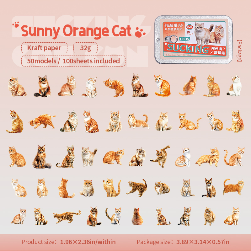 Boxed Sticker - Sucking Cat Can Series Cute Cat Landscape 