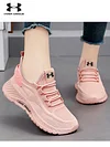 2024 UNDER ARMOUR lahke mo&scaron;ke in ženske superge z mehkim podplatom