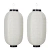 2x Japanese Style Lantern Restaurant Bar Festival Hanging Supplies