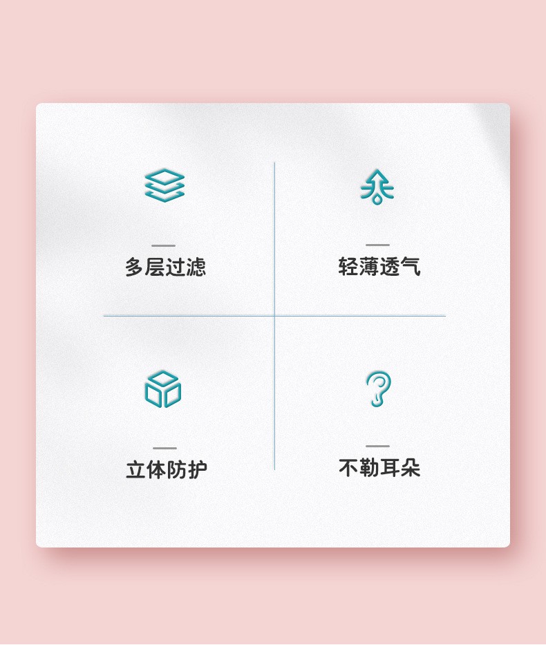 小号鱼型改_06.jpg