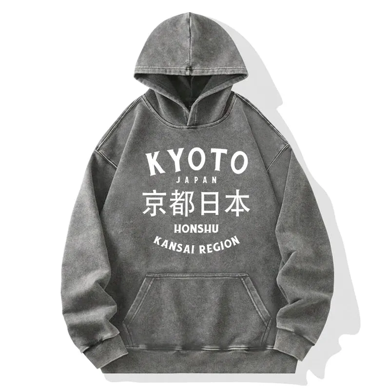 Kyoto Japan Kanji Washed Hoodie artswardrobe