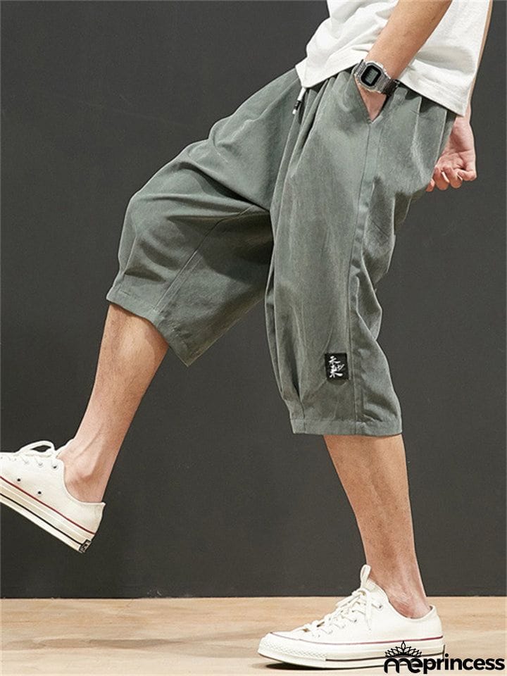 Male Cozy Loose Skin-friendly Drawstring Shorts