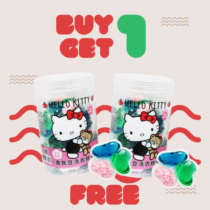 Hello Kitty Super Concentrated Fragrance Bean Laundry Capsules - 3 in 1 Cleaner, Fragrance & Softener  Hundred Flowers Honey Love A Cute Shop - Inspired by You For The Cute Soul 