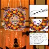 Halloween Wreath DIY Acrylic 5D Crystal Diamond Gem Art Hanging Ornament
