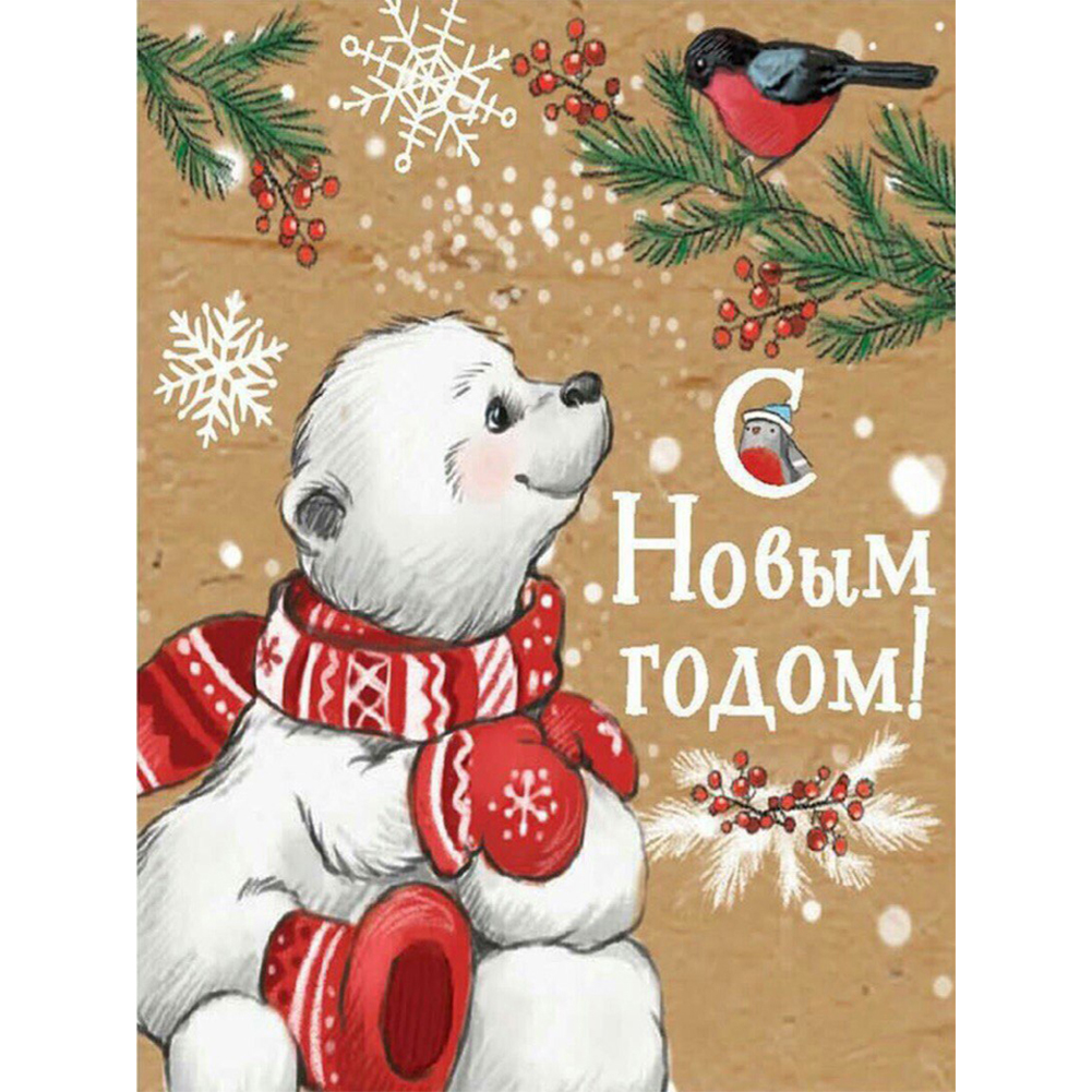 

Polar Bear - Round Drill Diamond Painting - 30*40CM, 501 Original