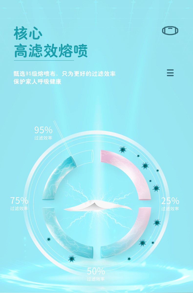 小号鱼型改_12.jpg