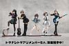 1/7 Scale PV204 Rupa - Girls Band Cry Official Statue - Kotokobukiya