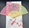 Lady's Folding Fan Ancient Style Small Folding Fan