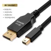 2022 New DP 1.4 Cables Displayport to DP to mini DP Support 8K 60Hz 4K 144Hz/120Hz 2K 165Hz 32.4Gbps HDR video cable - SIKAI CASE