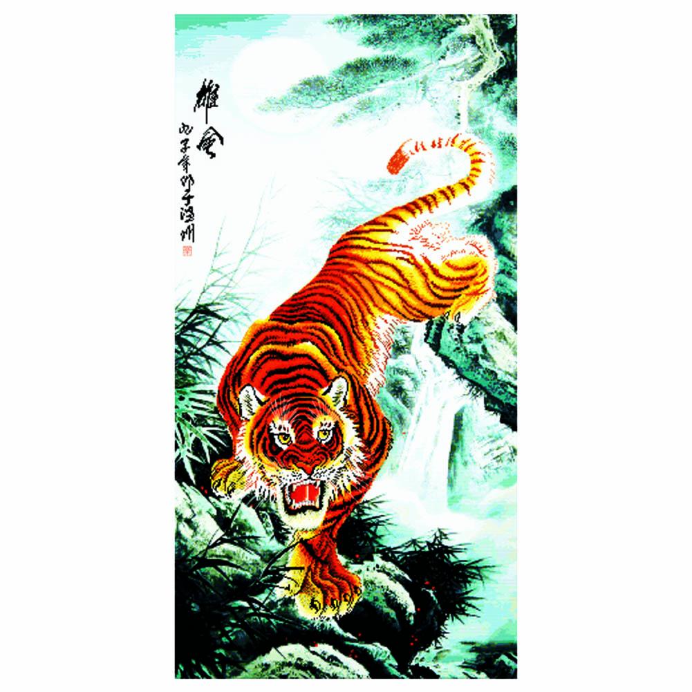 

Xiongwei - 14CT Stamped Cross Stitch - 55*100cm (Big Size), 501 Original