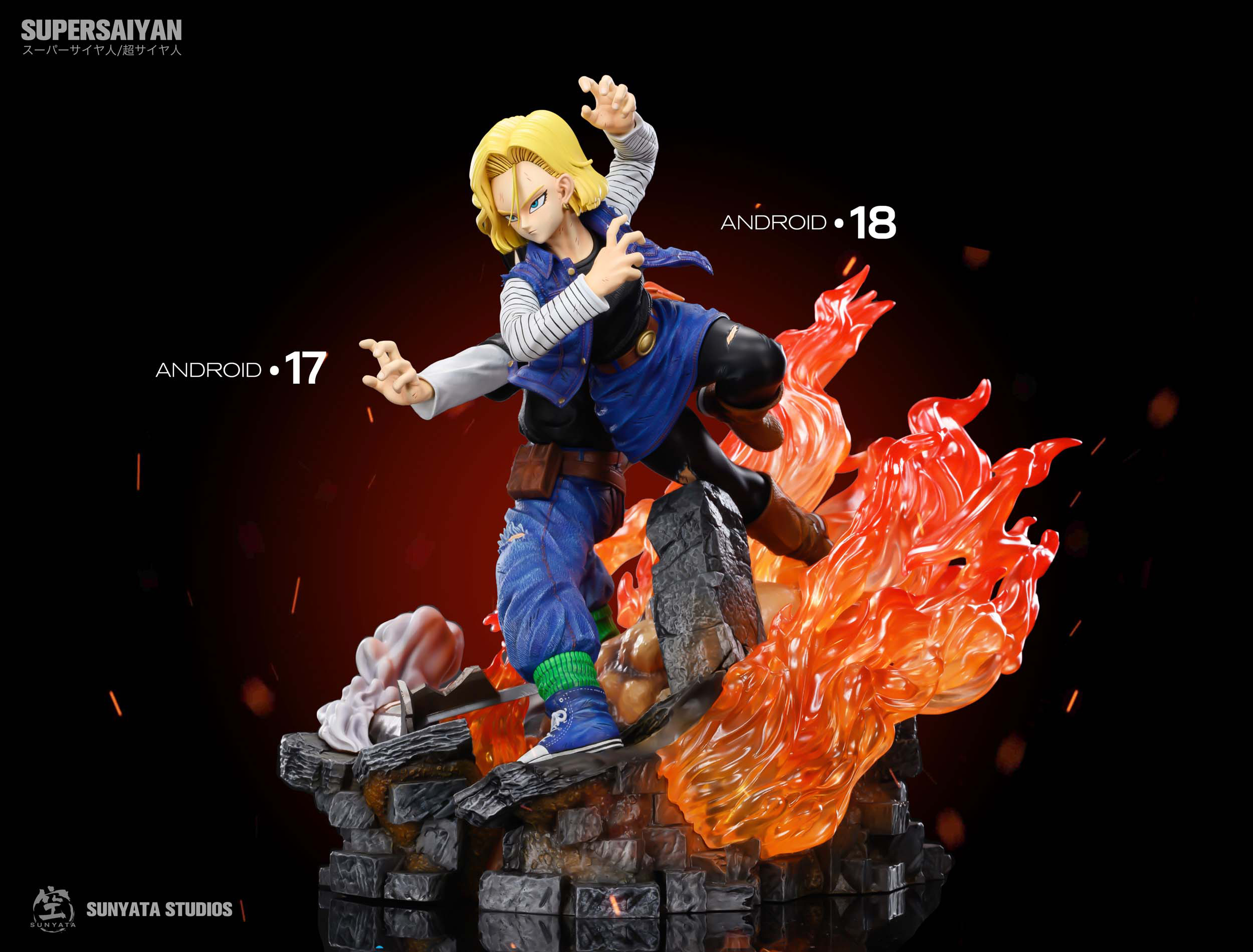 ⭐️ドラゴンボール キャラプッチ⭐️まとめ売り86体セット Yahoo