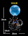 WCF & SD Scale Little Son Goku Spirit Bomb with LED - Dragon Ball Resin Statue - sun Studio [In Stock]