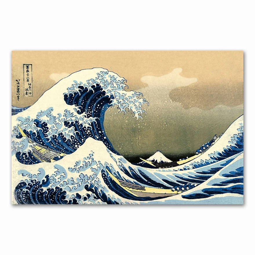 The Great Wave of Kanagawa Ukiyoe Japanese Art Vintage Wall Canvas Print Famous Painting Living Room Decoration Picture