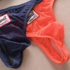Men's Low-Rise Sexy High-Elasticity Breathable Mesh Thong