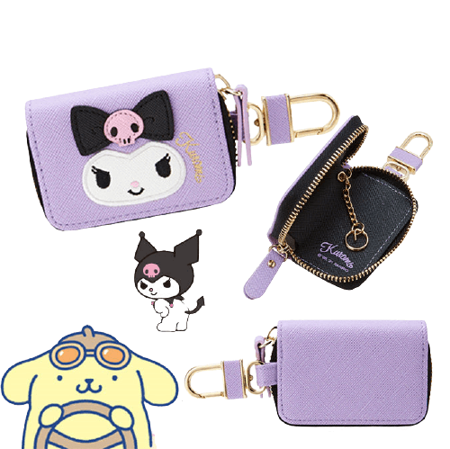 Kuromi My Melody Smart Key Case Remote Entry Combo Car Key Fob Case Bag Holder Cover Purple A Cute Shop - Inspired by You For The Cute Soul 