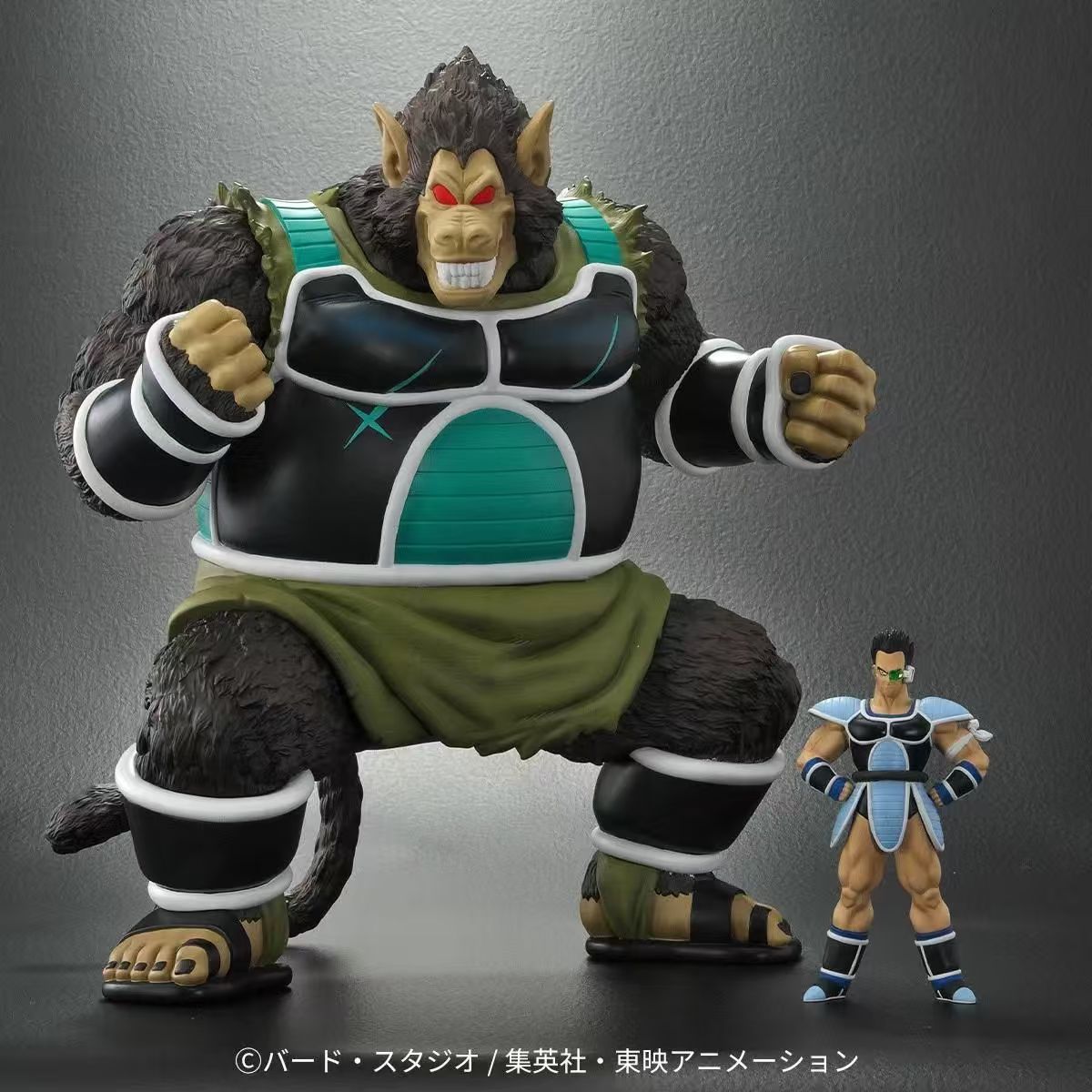 アニメ Dragon Ball Z Special Serection Dragon Ball Z: Resurrection 'F' - Walmart.com