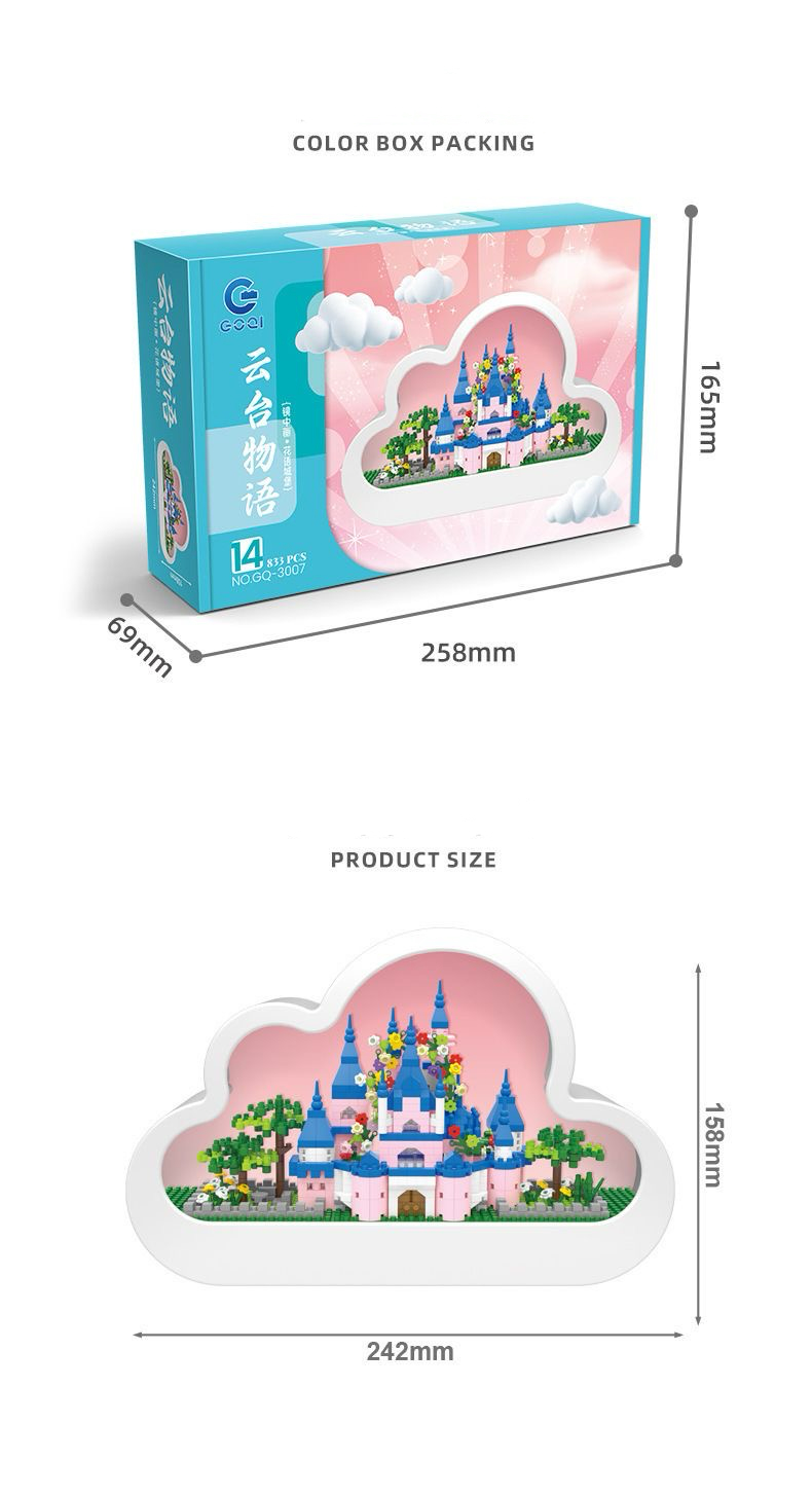 Cloud Mirror Lamp Castle Night Light Building Blocks Puzzle Gift 833pcs