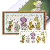 >SALE<Embroidery Eco-cotton Thread 14CT Printed Little Animal Band Cross Stitch59x27cm