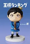 The Life of Prince Bojji - Ranking of Kings Resin Statue - MC Studio