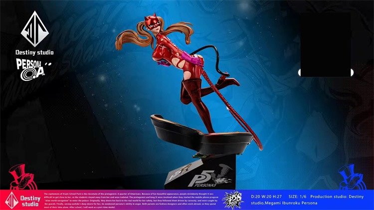 【Pre-order】Destiny Studio - PHANTOM Anne Takamaki DS0526 Limited statue