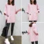 Uveng Uveng Autumn / Winter New Plus Size Women's Fat MM Loose Splicing Long Sleeve Coat Long Solid Color Top Round Collar Hoodie