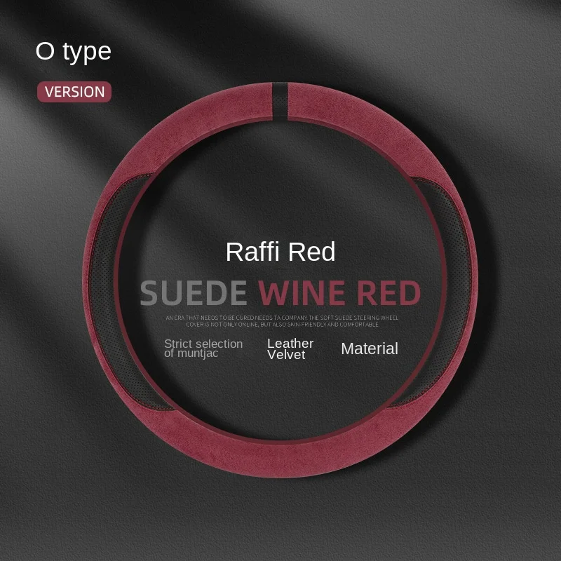 New all seasons suede steering wheel cover