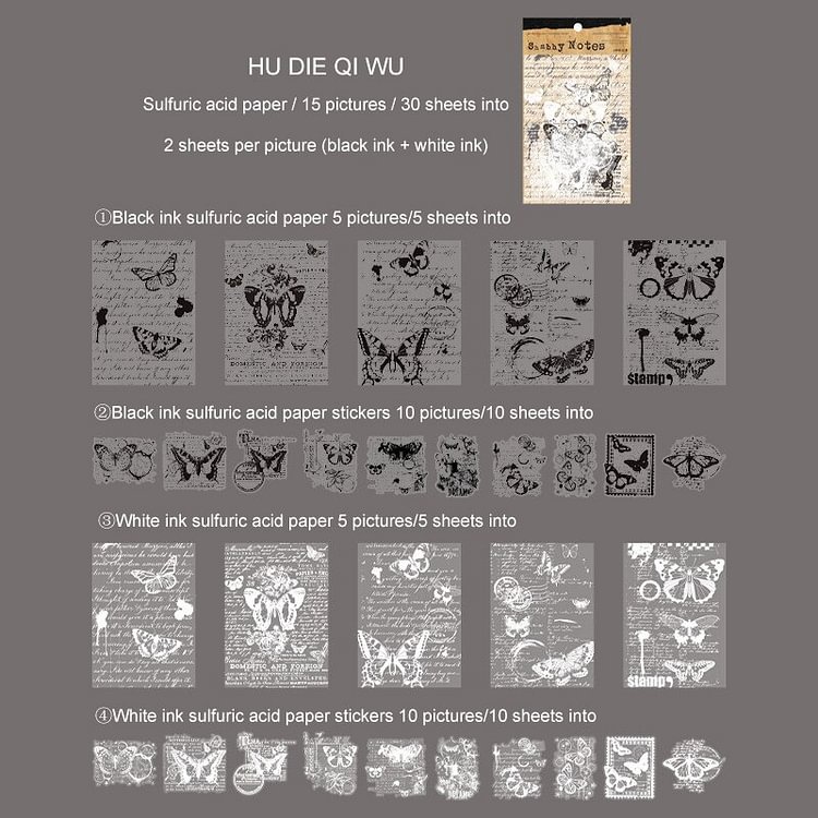 JOURNALSAY 30 Sheets Vintage Journal Decoration Sulfate Paper Material Pack