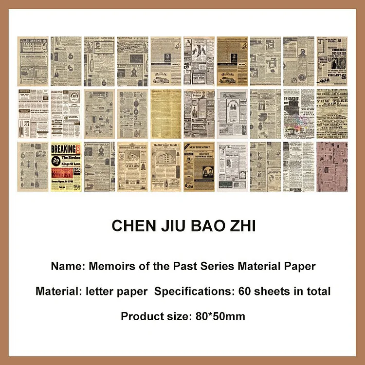 JOURNALSAY 60Sheets Literature Art Vintage Journal Material Paper Cute Memo Pad