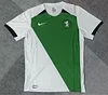 2024/2025 Sporting Lisbon Special Edition Football Jersey Green 1:1 Thai Quality