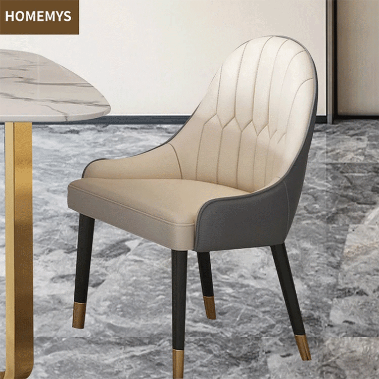 Homemys Grey White Modern Upholstered Dining Chair