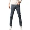 Straight fit loose slim casual trendy jeans