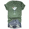 Sunday Funday Eagles Tee