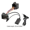Radio Stereo Harness Adapter Audio 20 30 50 APS for Mercedes-Benz W169 W245 W203