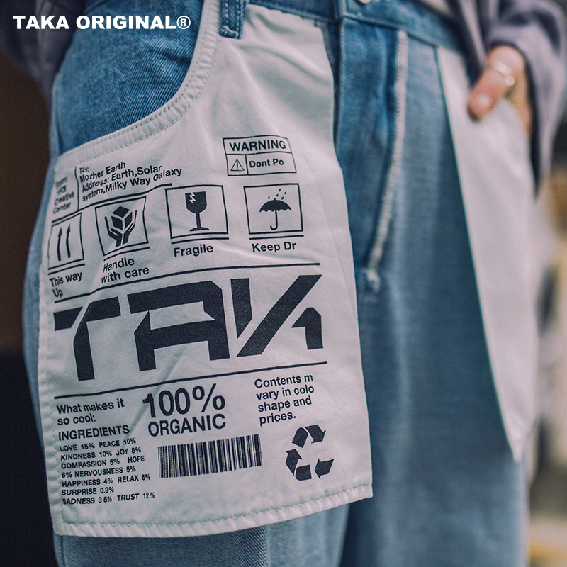 taka original jeans