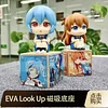 LookUpEVA绫波丽明日香Q版手办磁吸底座创意二次元周边谷子礼物