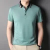 Business casual solid color lapel polo shir