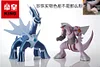 1/20 Scale Pokémon Diamond & Pearl Palkia/ Dialga/ Bastiodon/ Hippowdon/ Staraptor & Talonflame - Pokemon Resin Statue - KING Studios