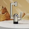 Submarine Self-Care Series Multi-functional Minion Faucet with Filter