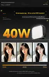 Matrix 5-Inch 40W Full-Color RGB Built-in Fill Light