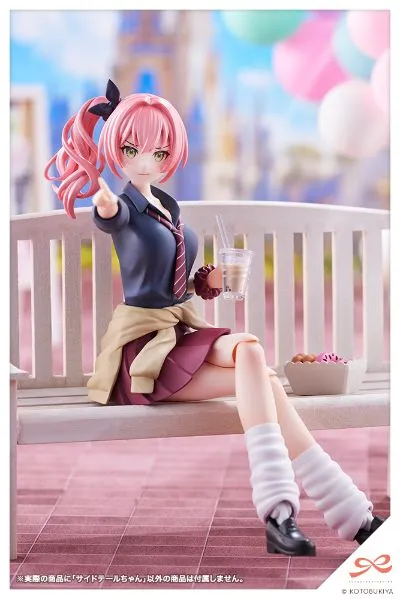 Kotobukiya - Sousai Shoujo Teien SIDE TAIL 1/10 Plastic Model (Licensed)-