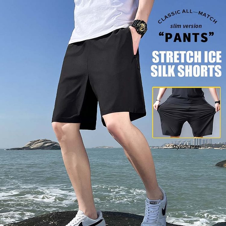 Men's Plus Size Ice Silk Stretch Shorts