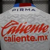 2024/2025 Player Version Cruz Azul Away Jersey 1:1 Thai Quality