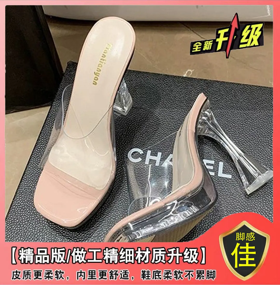 Breakj Breakj Transparent Crystal Coarse Heel Drag Waterproof High Heels T-T-Car Model Women Sandals Night Shop Show Pole Dance Shoes