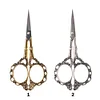 Vintage Stainless Steel Tailor Cross Stitch Scissors Sewing Cutter