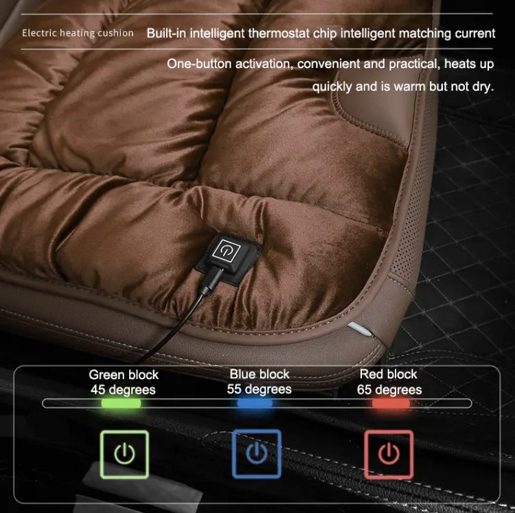 Heated seat cushion