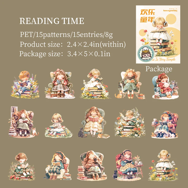 PET Sticker - Happy Childhood Series Kawaii Children Character Landscaping 